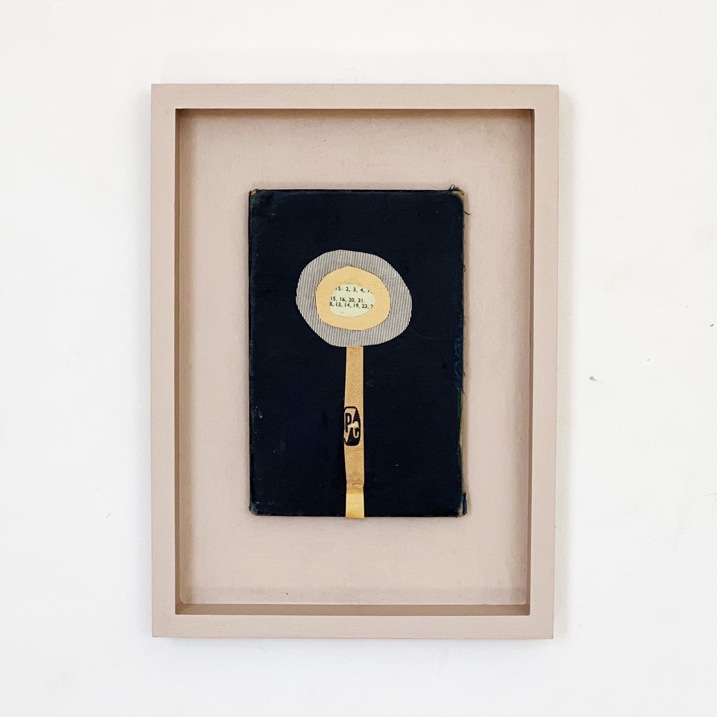 Shaded Flower II.jpg