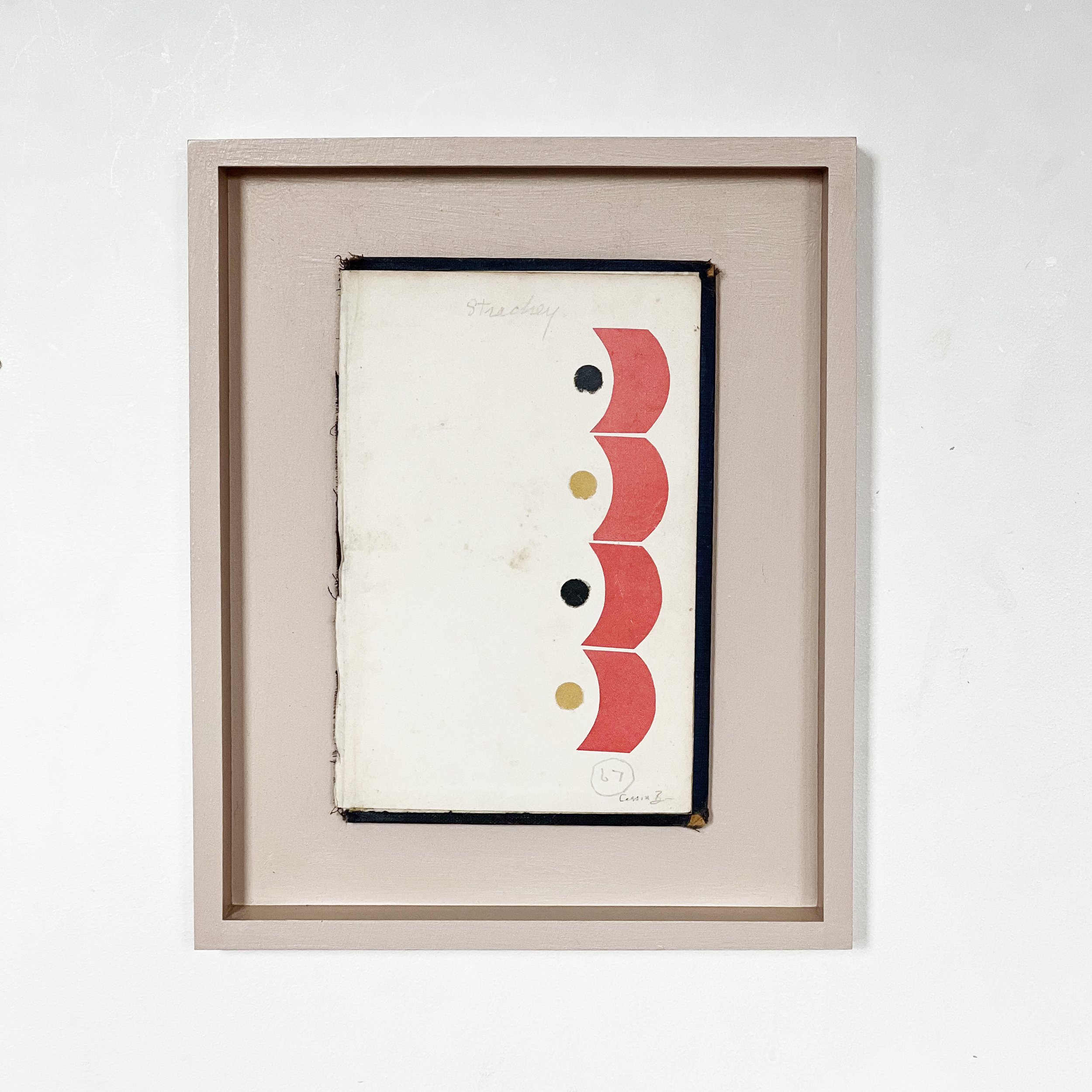 Contemporary Geometric Artwork - Untitled