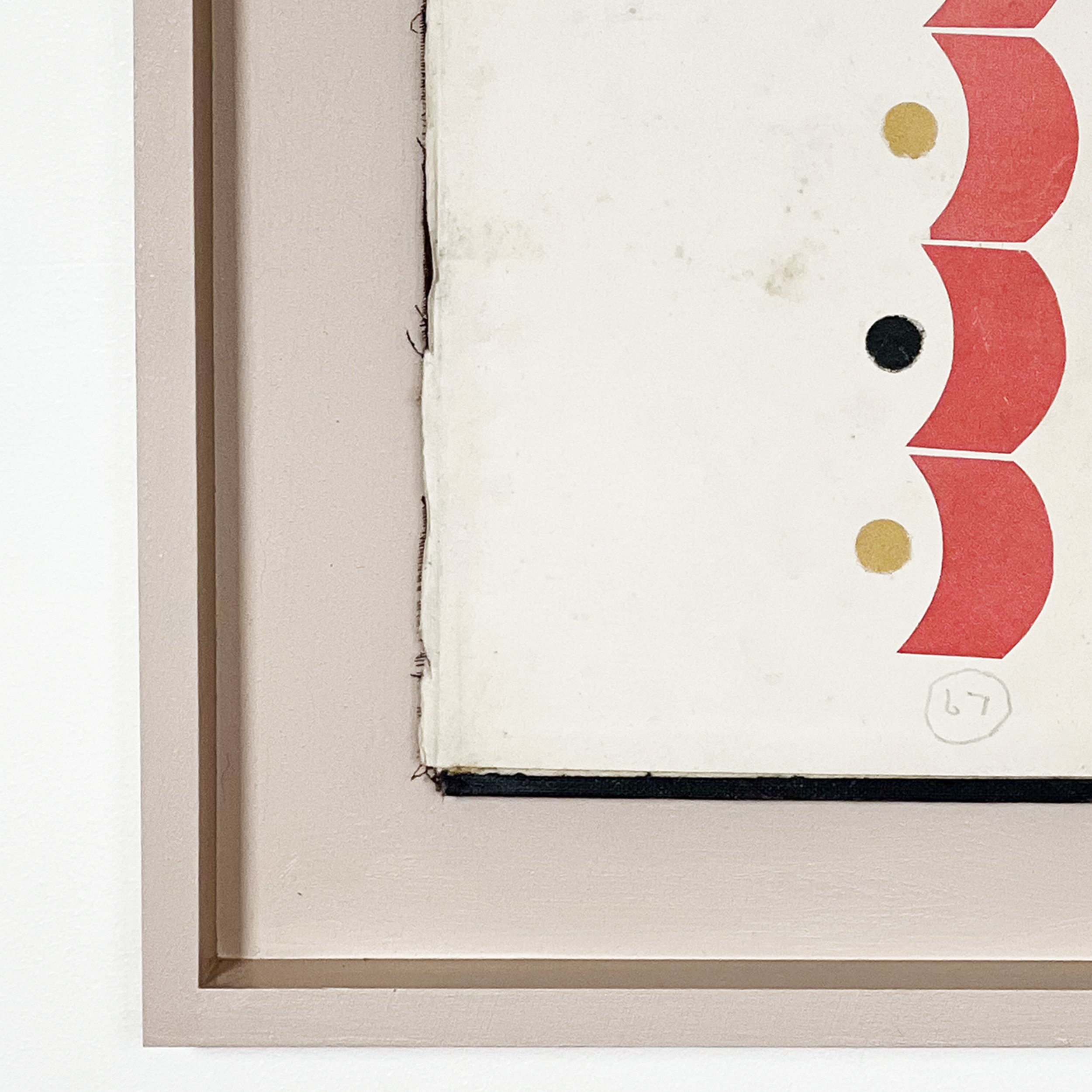 Untitled 2 c copy.jpg