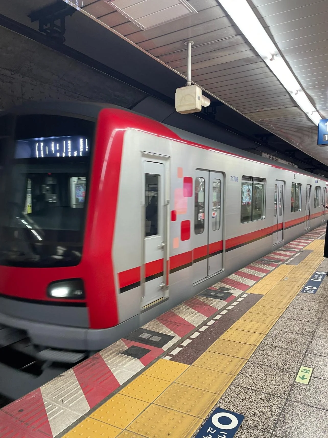 Five Days Tokyo Itinerary_7820.jpg