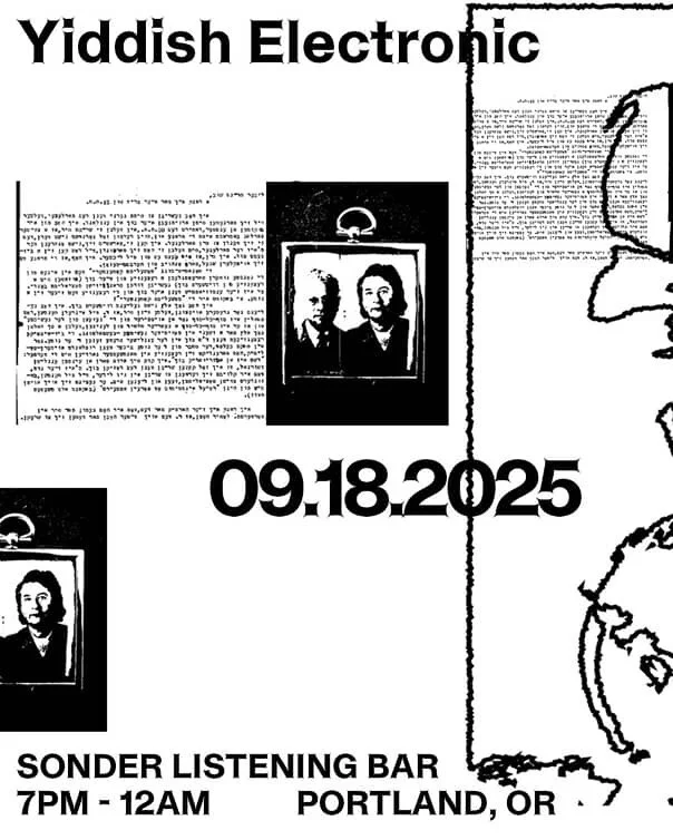 Yiddish Electronic / Chaialeh