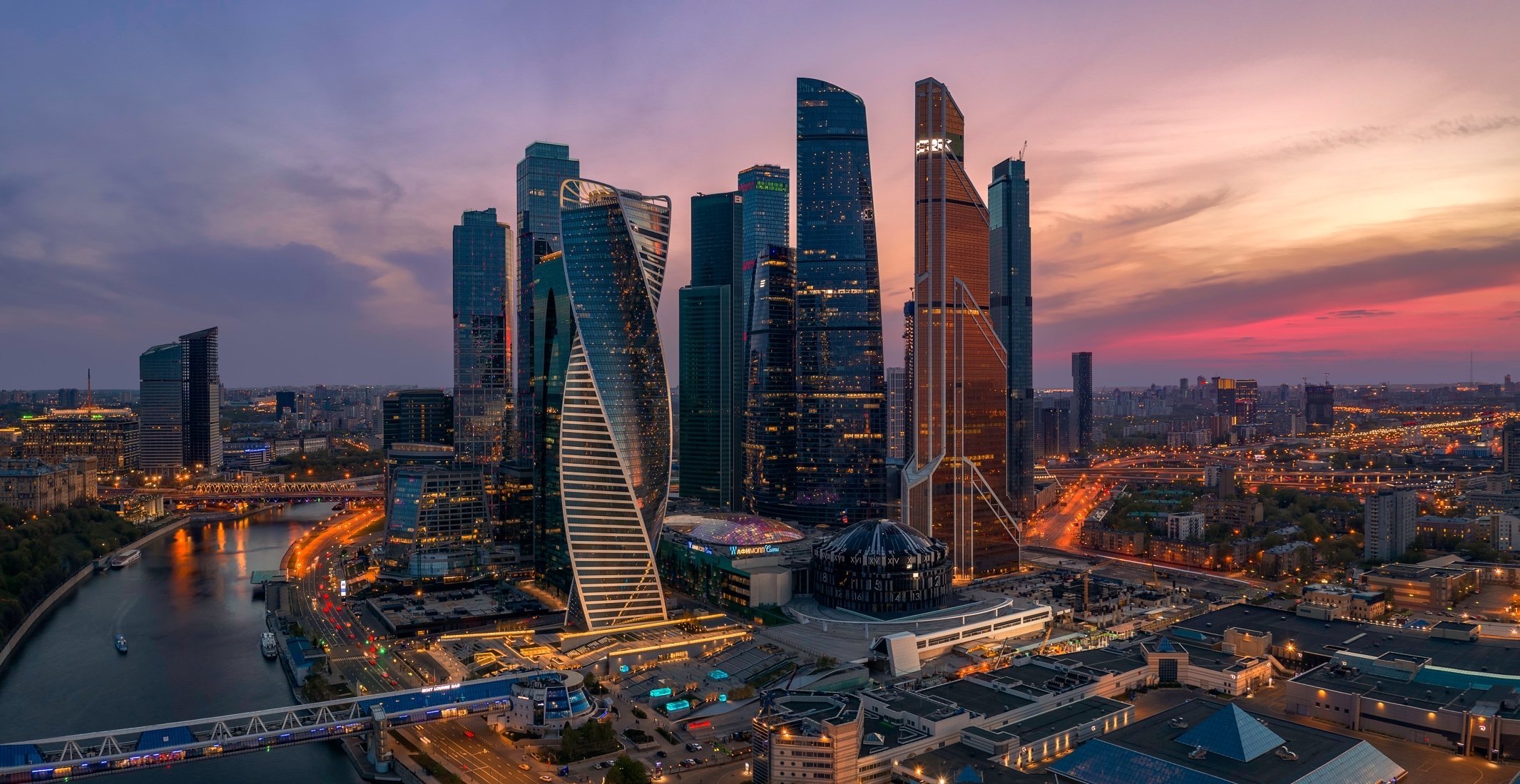 Moscow city panorama horizontal copy.jpg