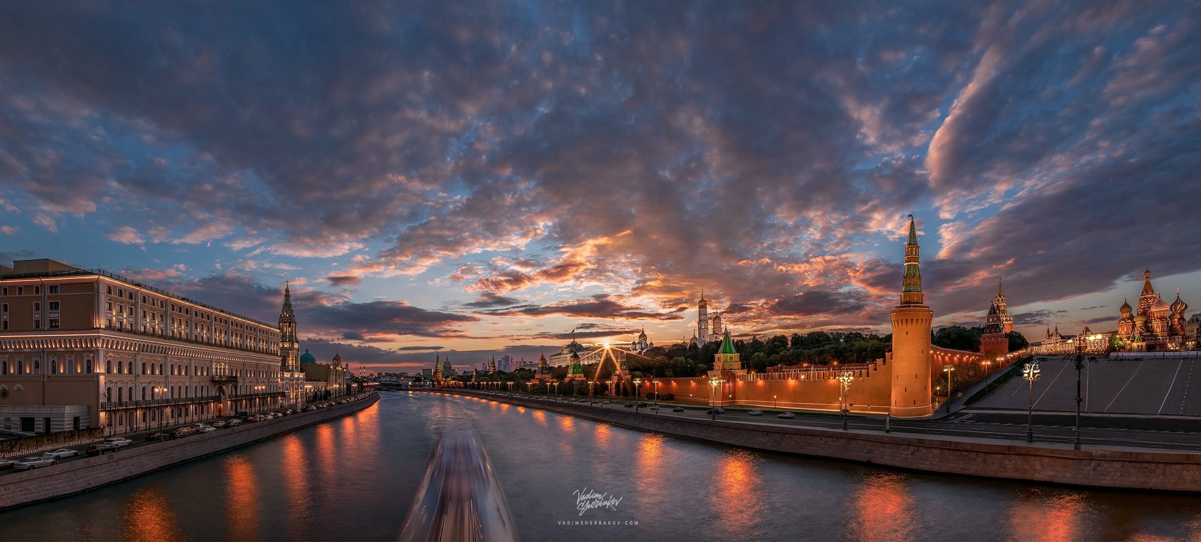Kremlin panorama.jpg