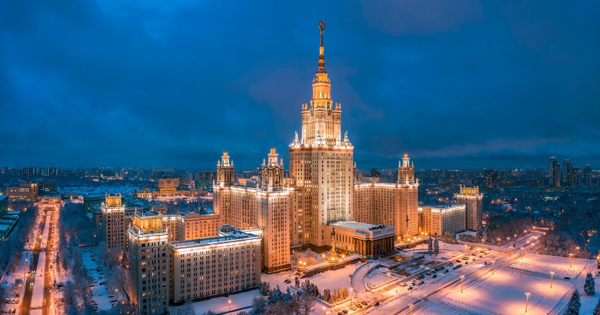 Moscow State University Winter copy.jpg