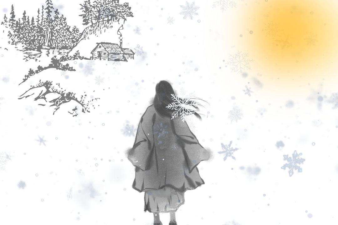 When the cold knows your name