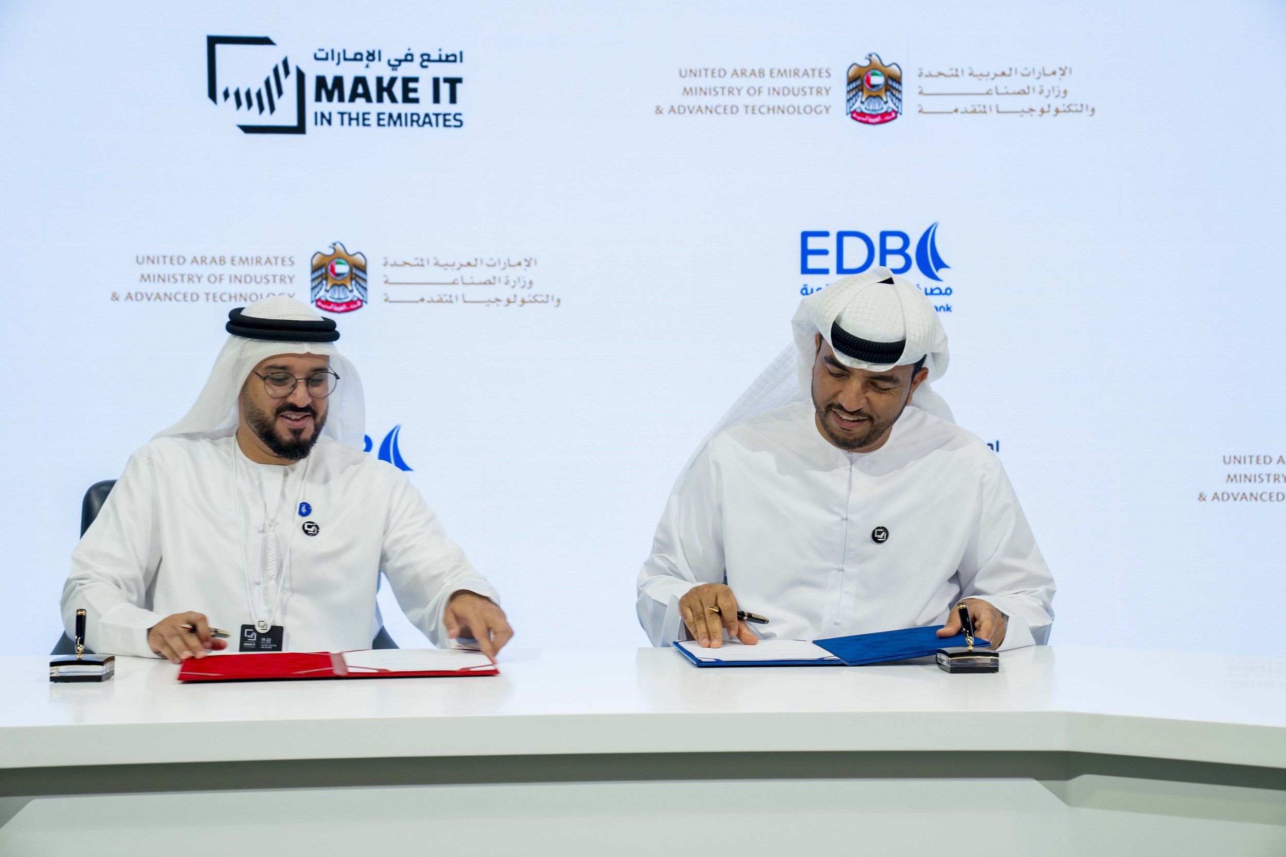 04_Day1_SigningCeremony.jpg