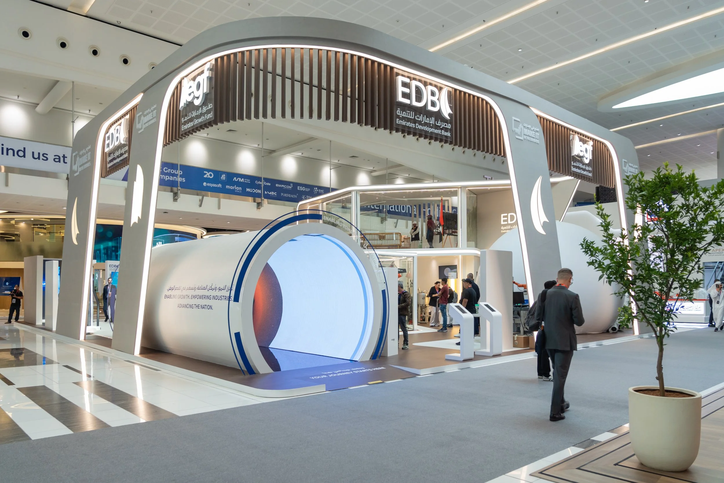 Emirates Development Bank @ Make it in the Emirates 2025