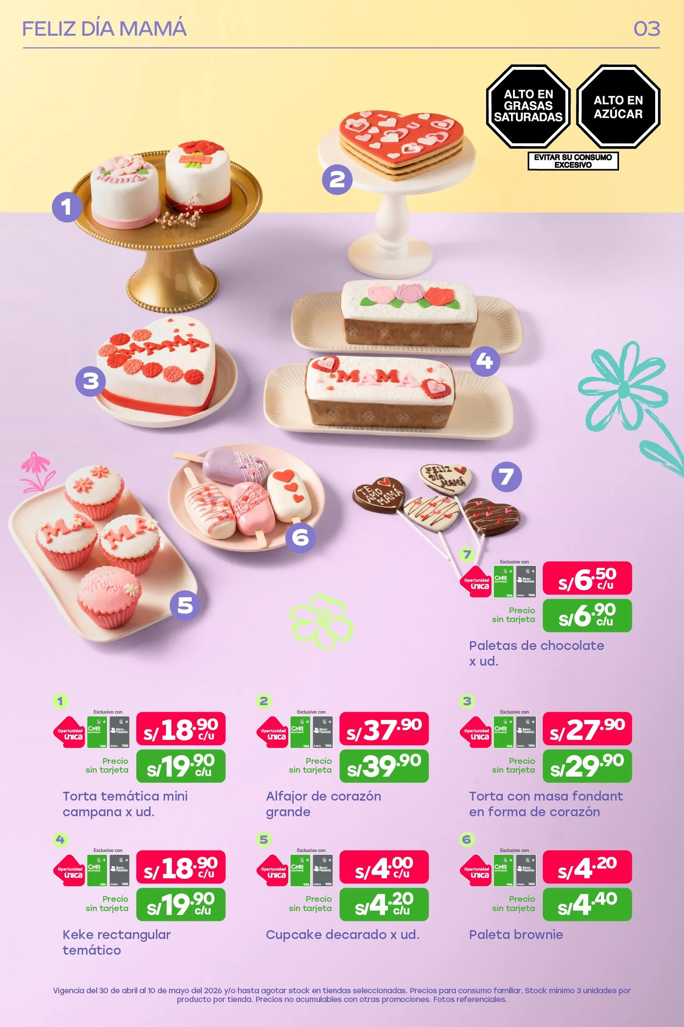 CATALOGO_DDM_2026_04.jpg