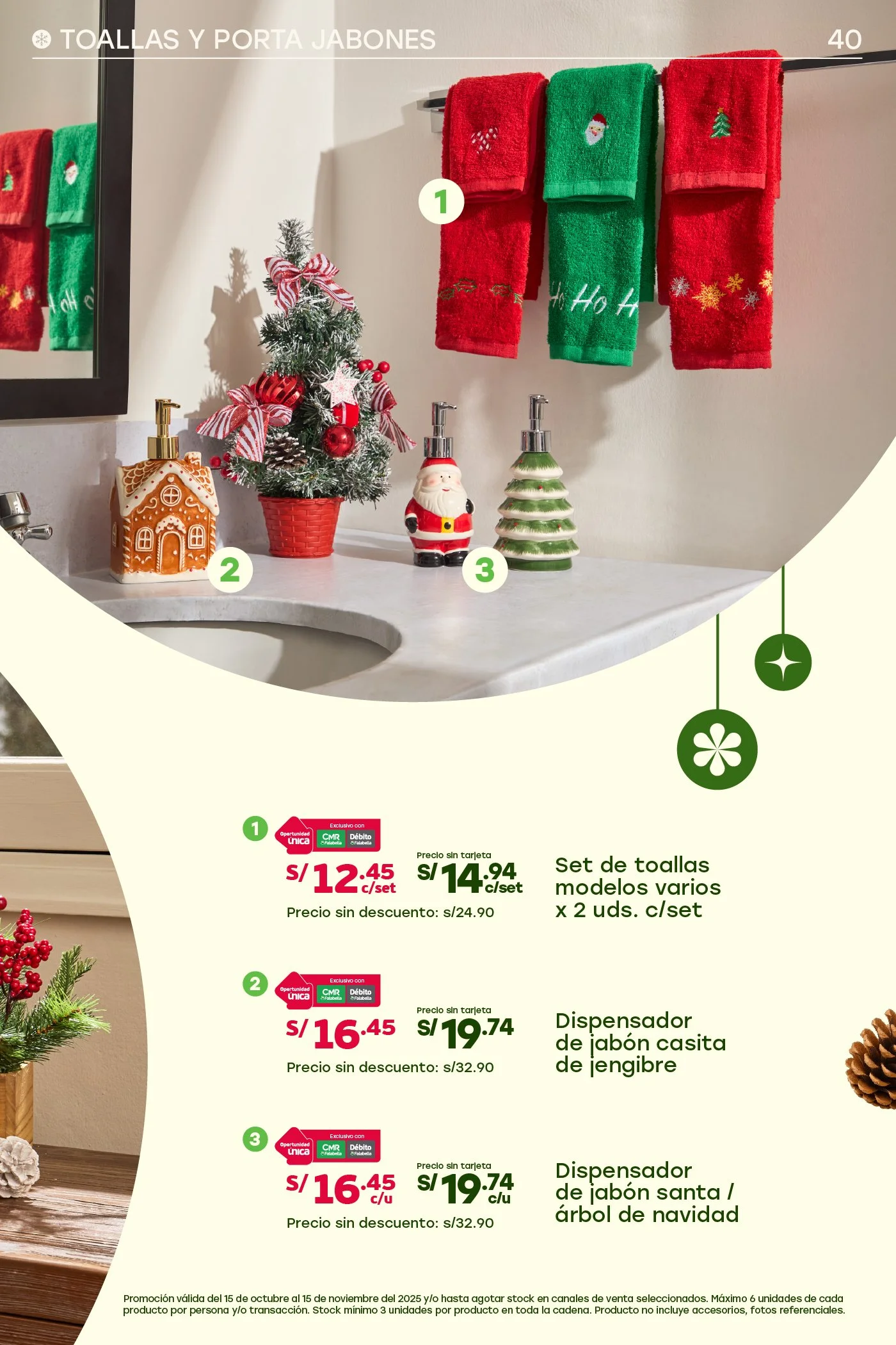 CAT_NAVIDAD_ADORNOS_41.jpg
