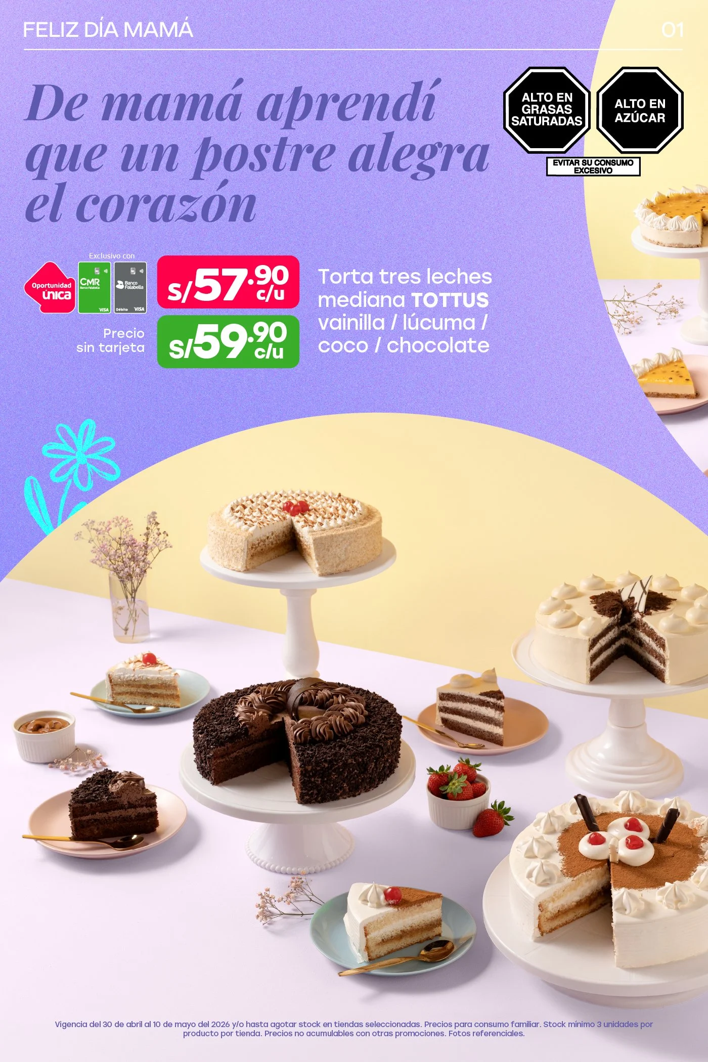 CATALOGO_DDM_2026_02.jpg