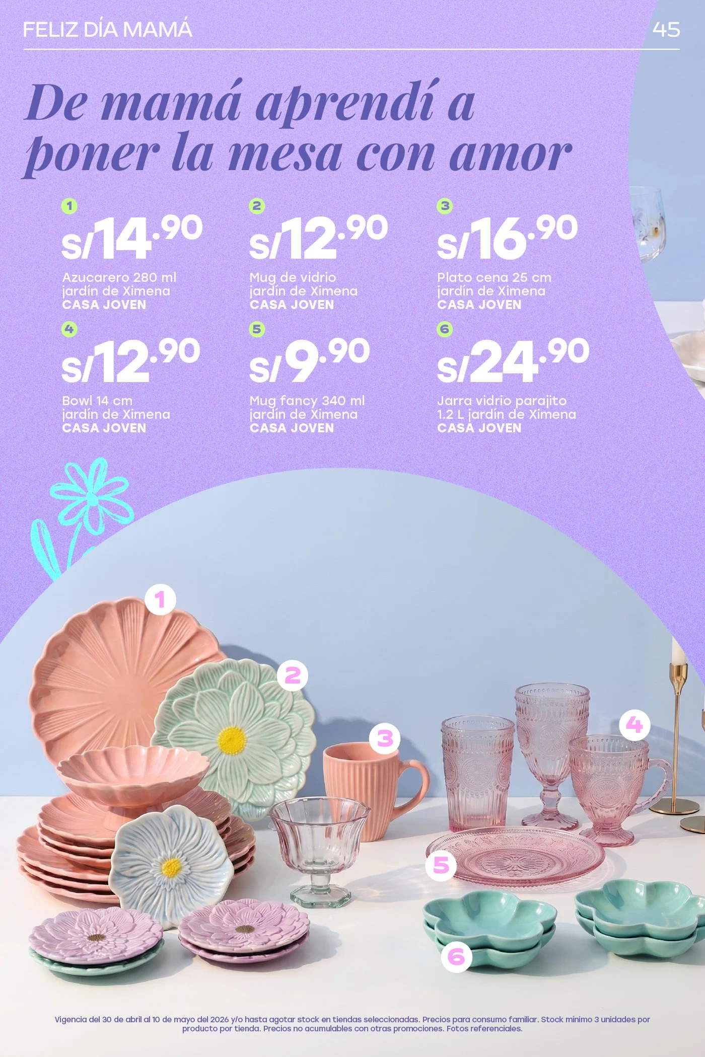 CATALOGO_DDM_2026_46.jpg