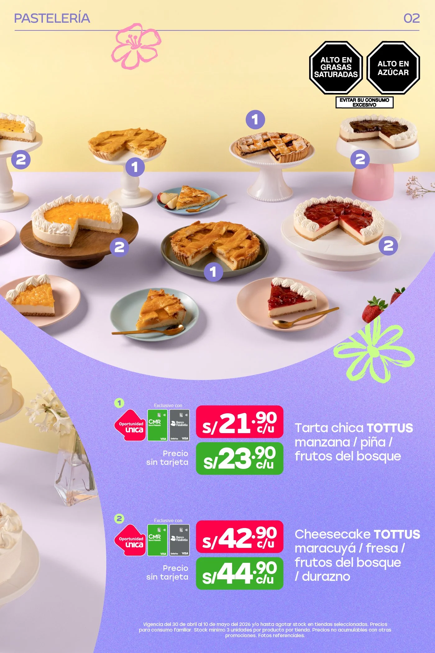 CATALOGO_DDM_2026_03.jpg