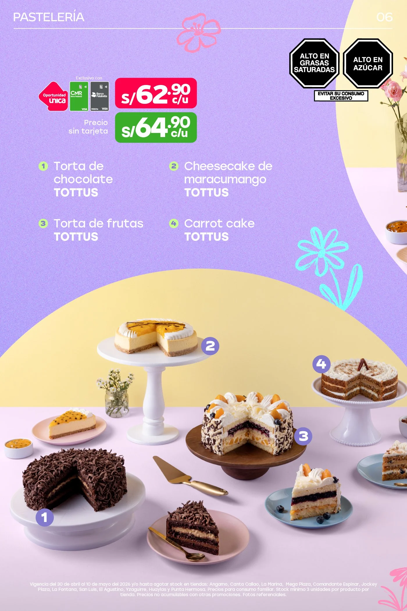 CATALOGO_DDM_2026_07.jpg
