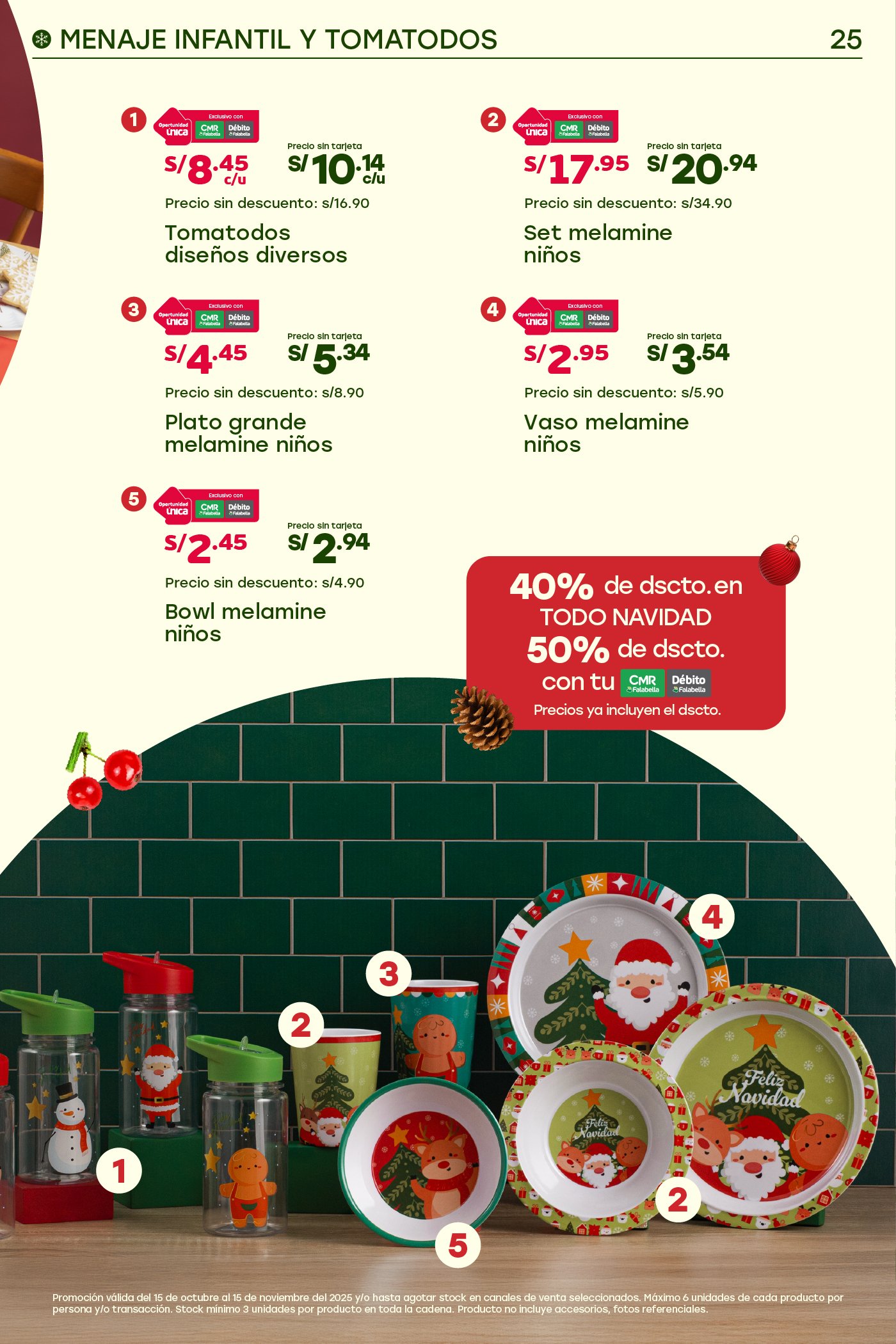 CAT_NAVIDAD_ADORNOS_26.jpg