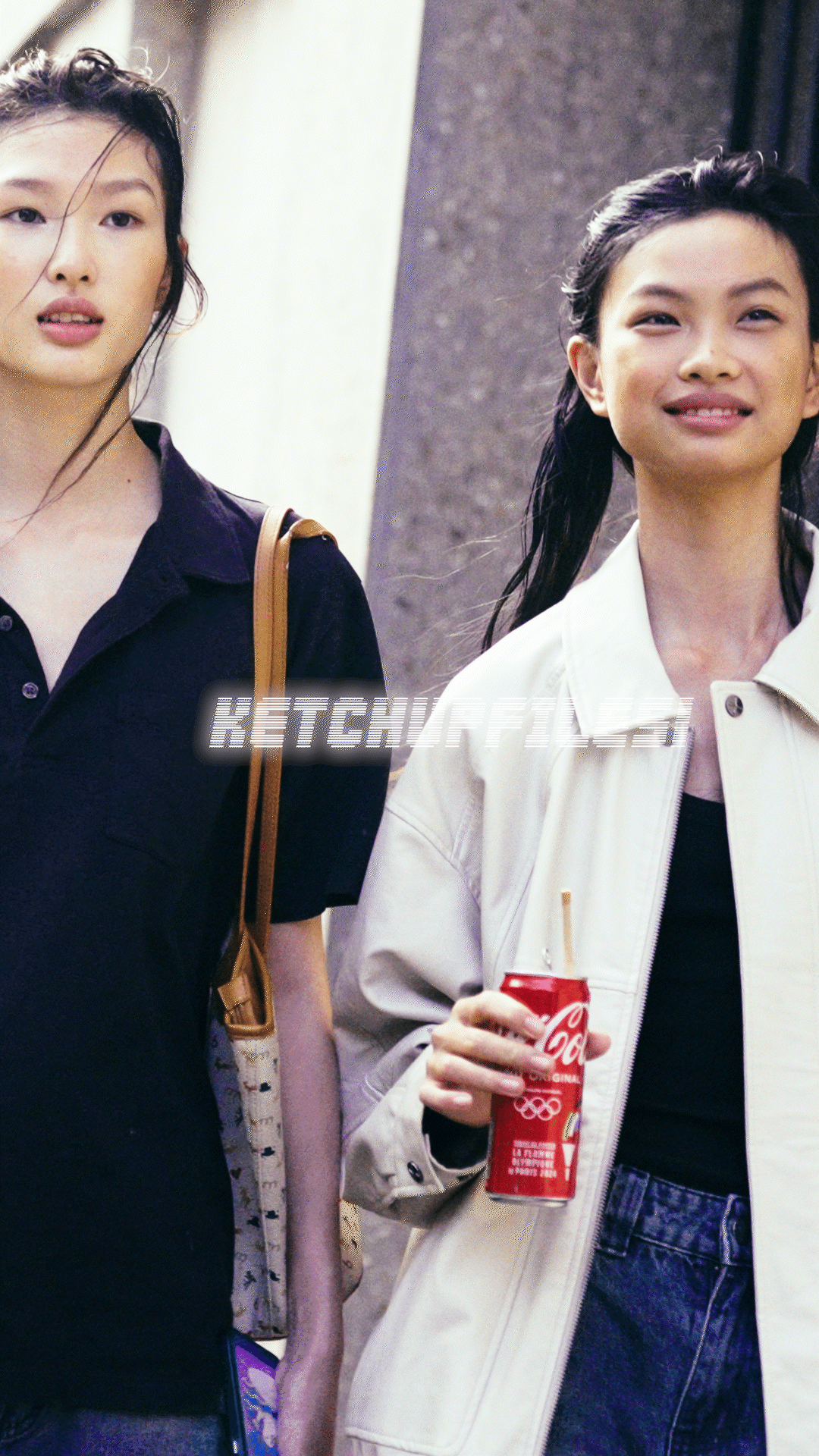 9x16 Miu Miu SS24 Ketchupfiles.gif