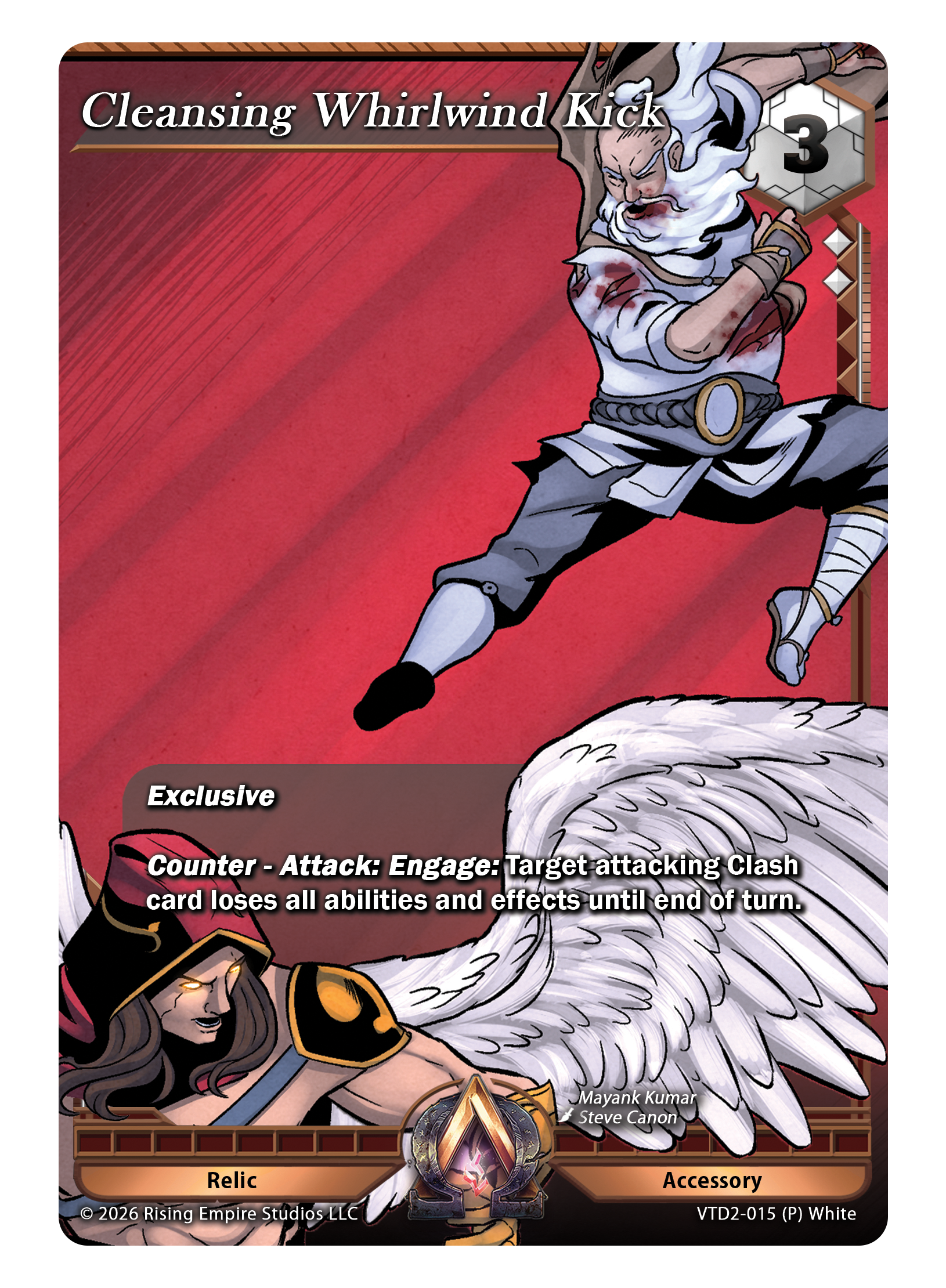 VTD2-015 Cleansing Whirlwind Kick copy 2.png