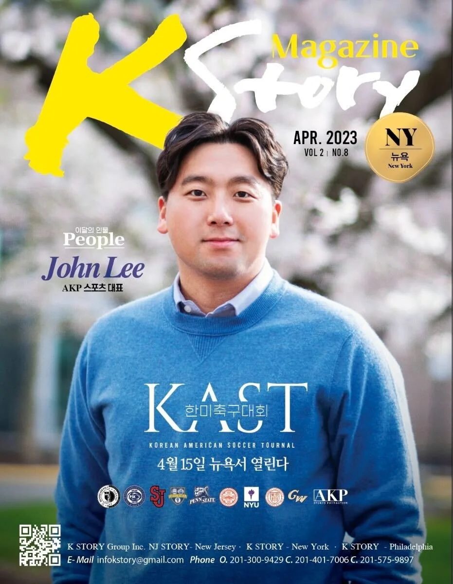 KStory Magazine Featuring AKP Sports Foundation and KAST with john lee on their main cover and story