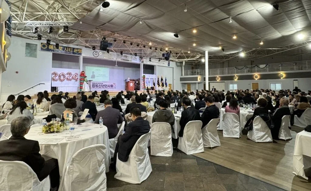 Atlanta Radio Korea covers AKP Sports Foundation