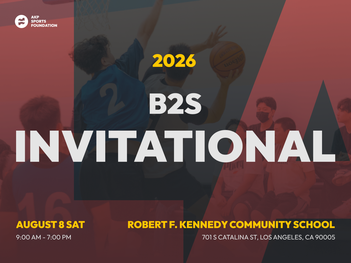 2026 AKP B2S Invitation LA 