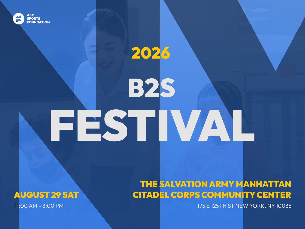 2026 AKP B2S Festival NY