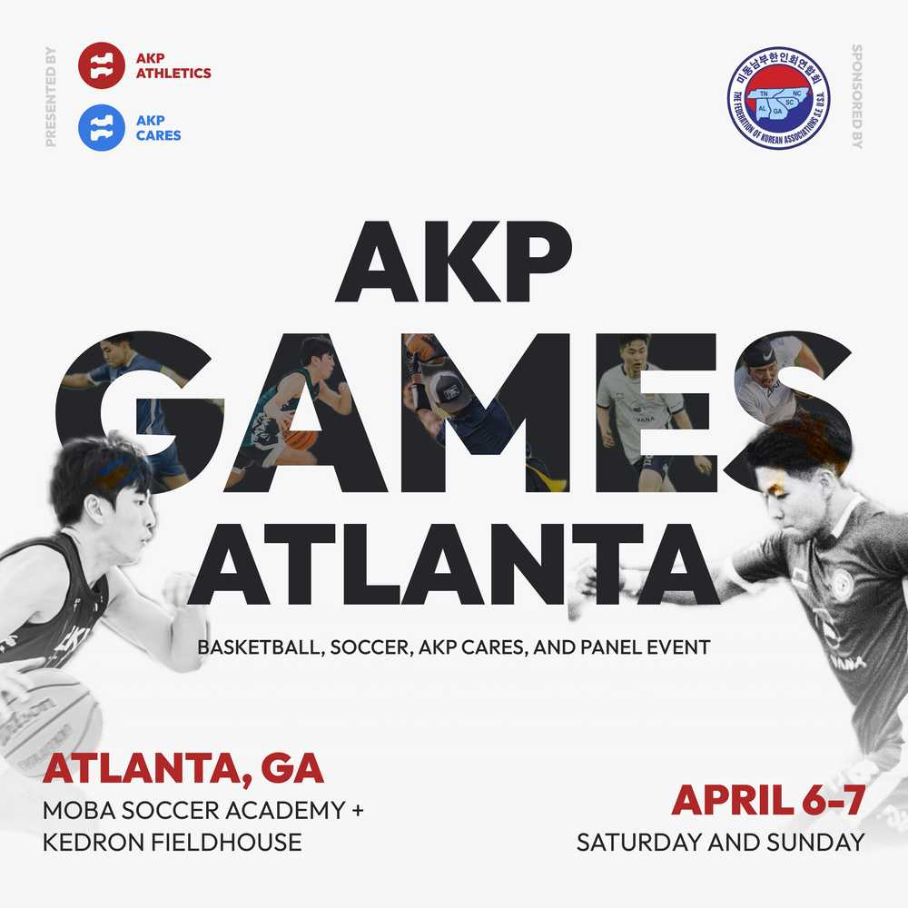 AKP Sports Foundation hosts AKP Games in Atlanta in early April 2024 ...