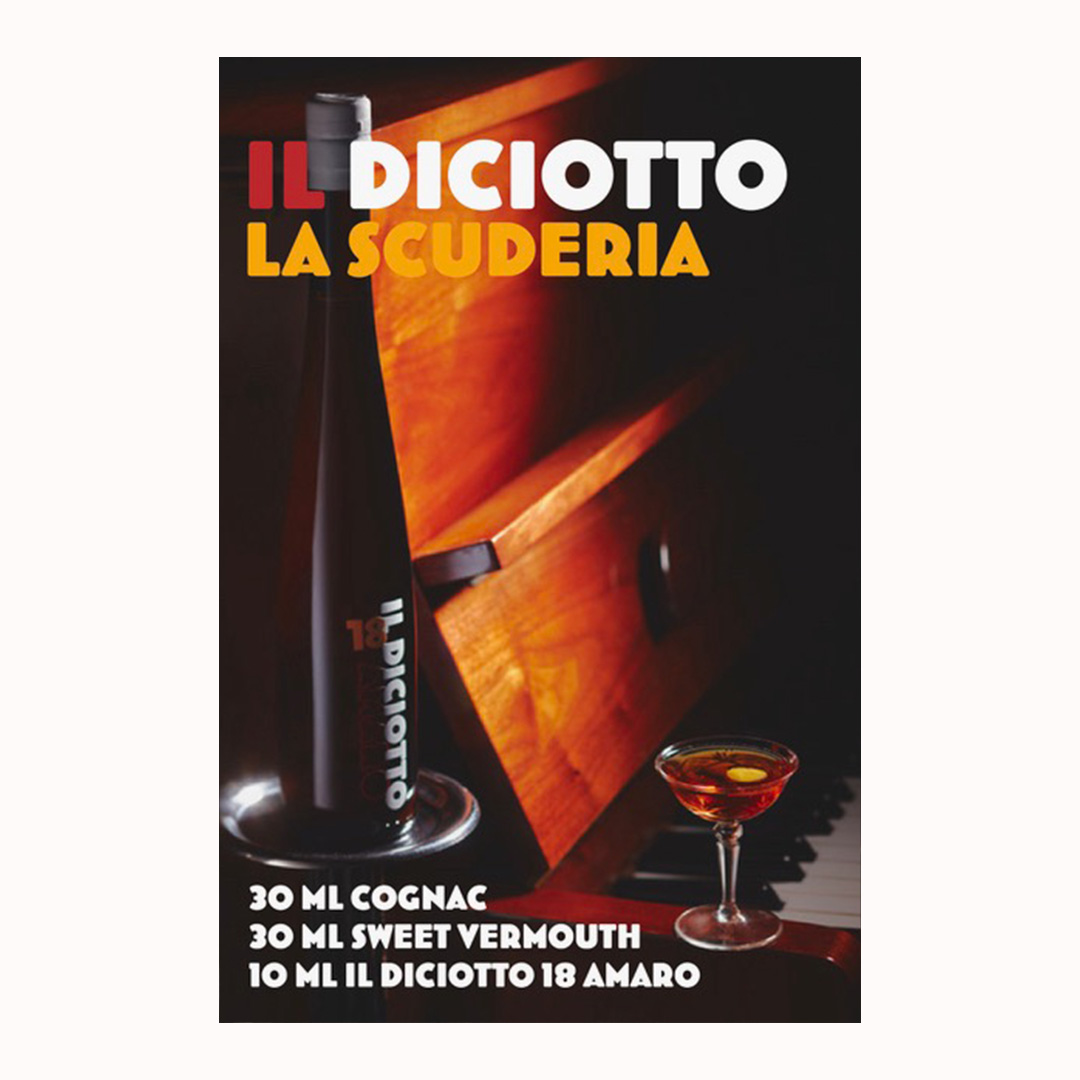 lascuderia.png