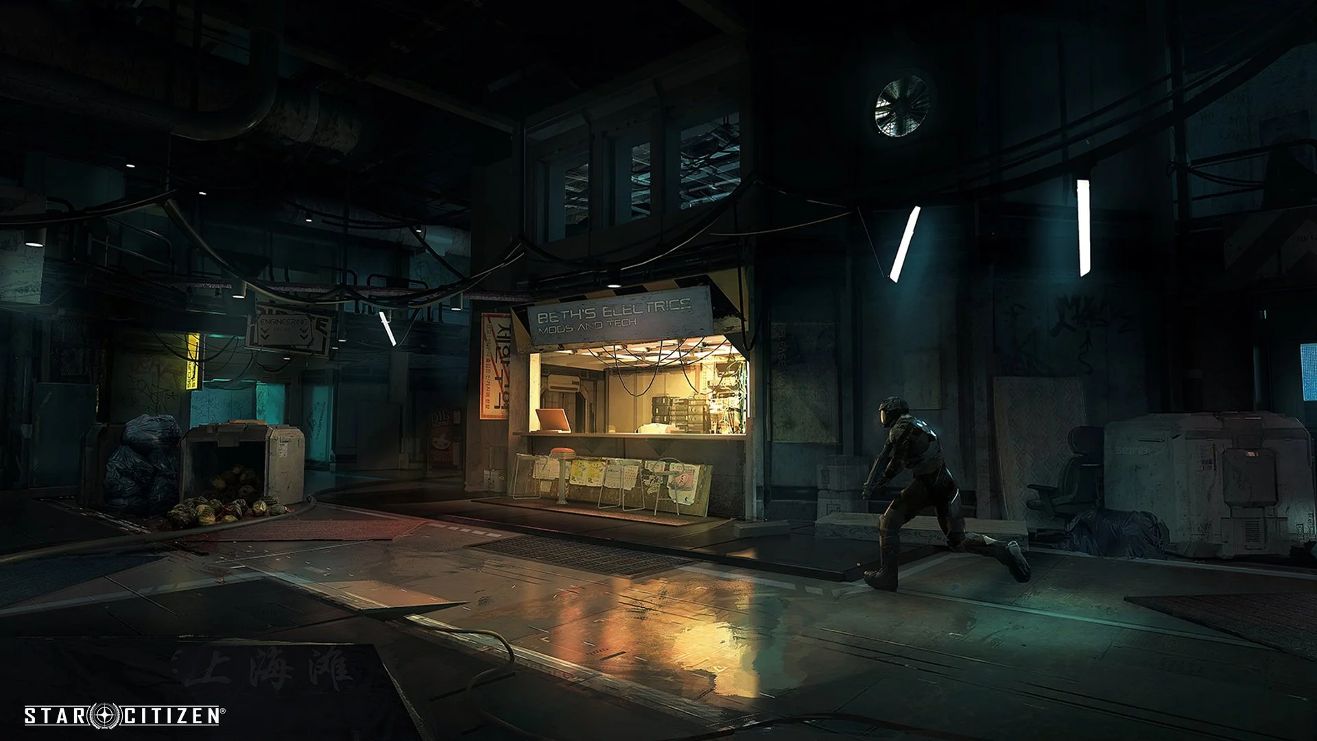 star-citizen-prop-design-pathfinder-studios-5.jpg