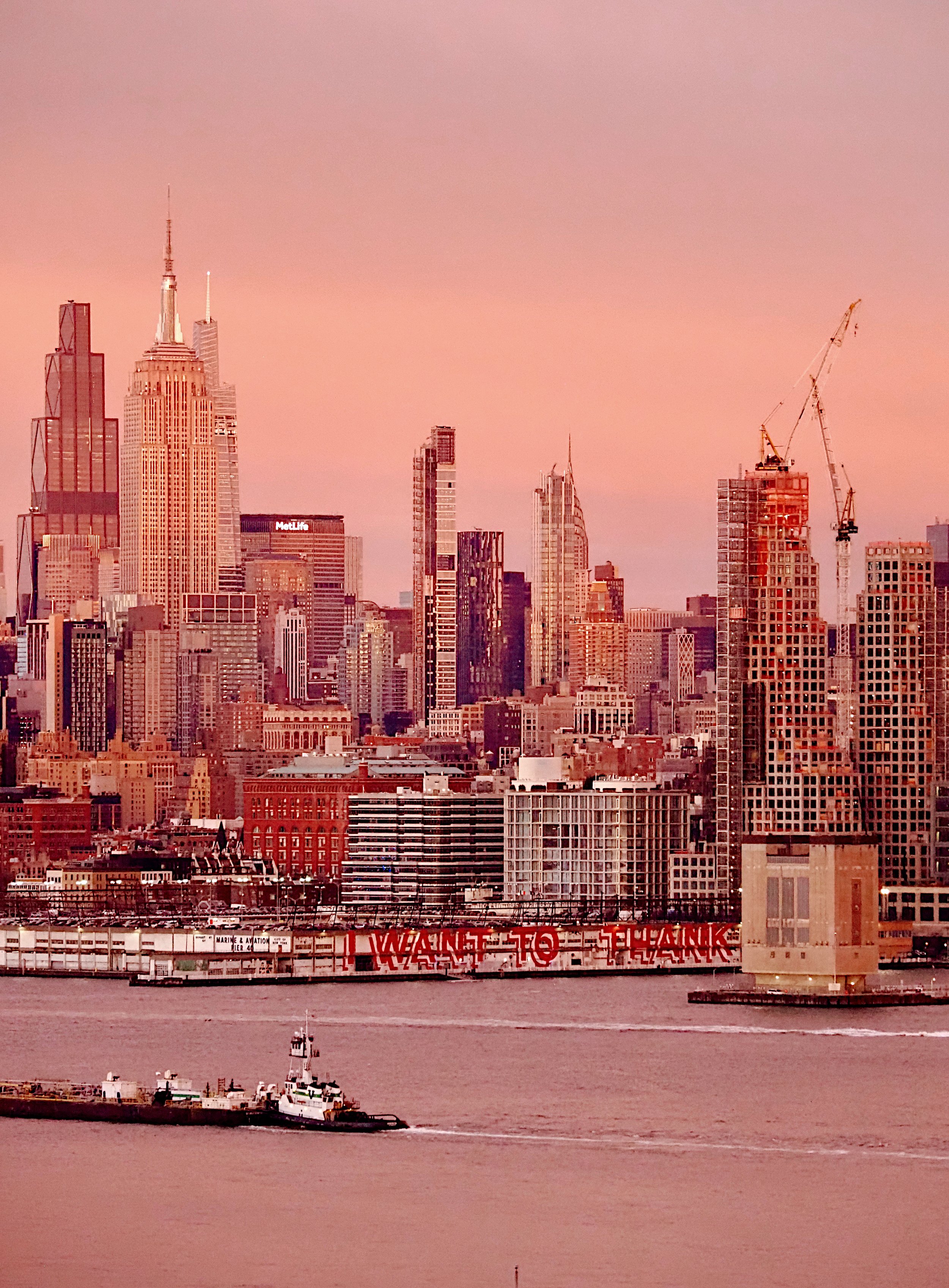 "I want to thank", 2025