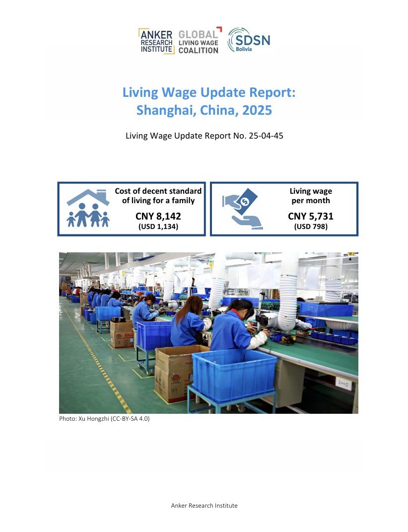 China Urban, Shanghai - Living Wage Update Report 2025
