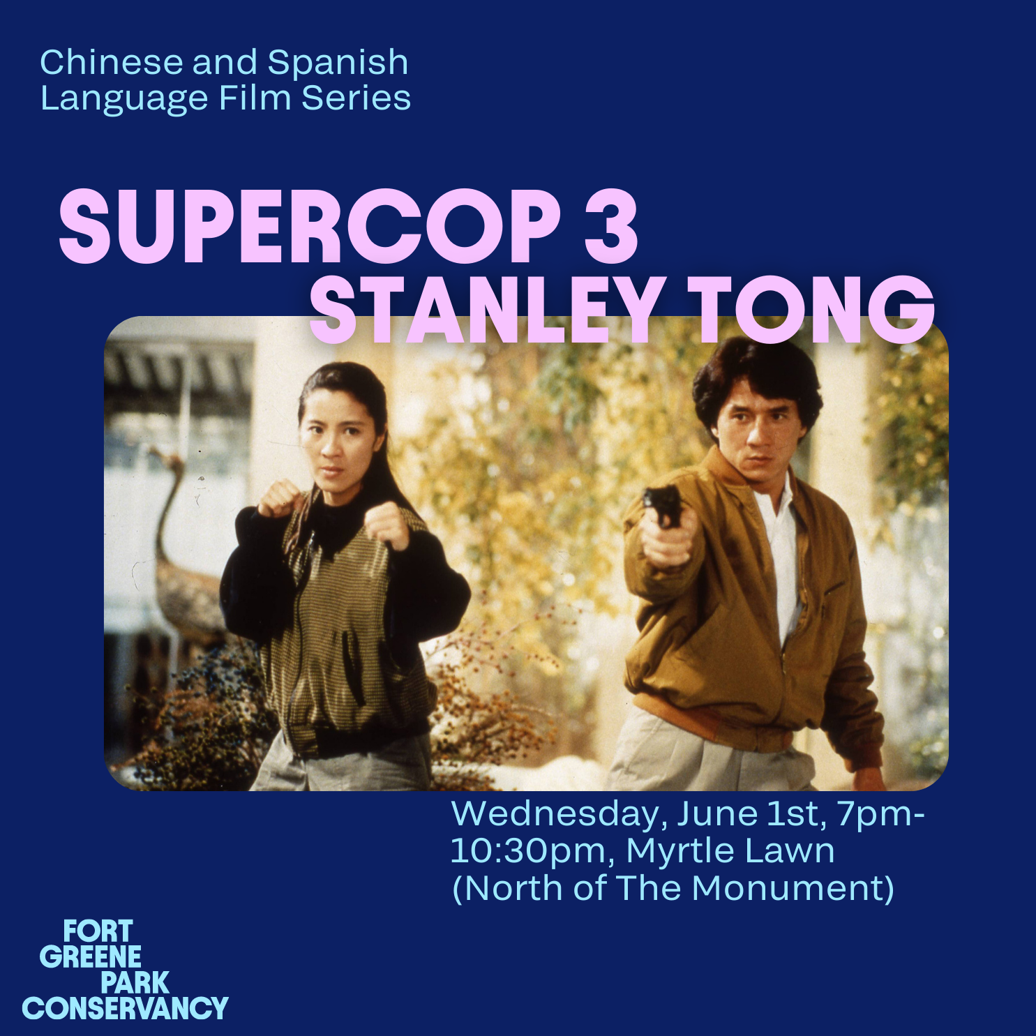 Chinese and Spanish Language Film Series: supercop