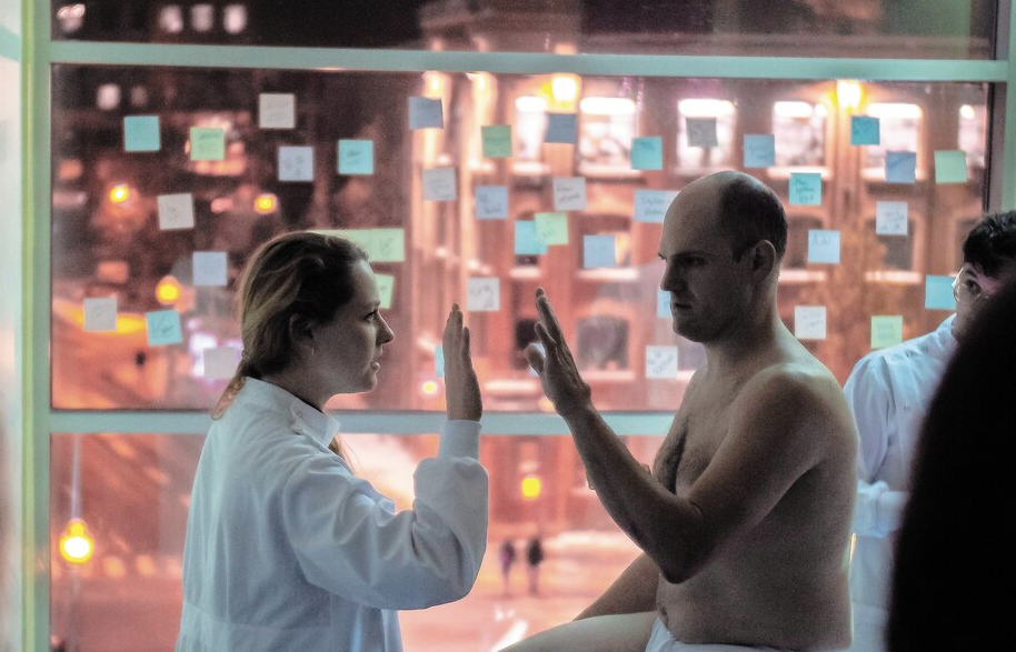 Elix - Immersive Theater