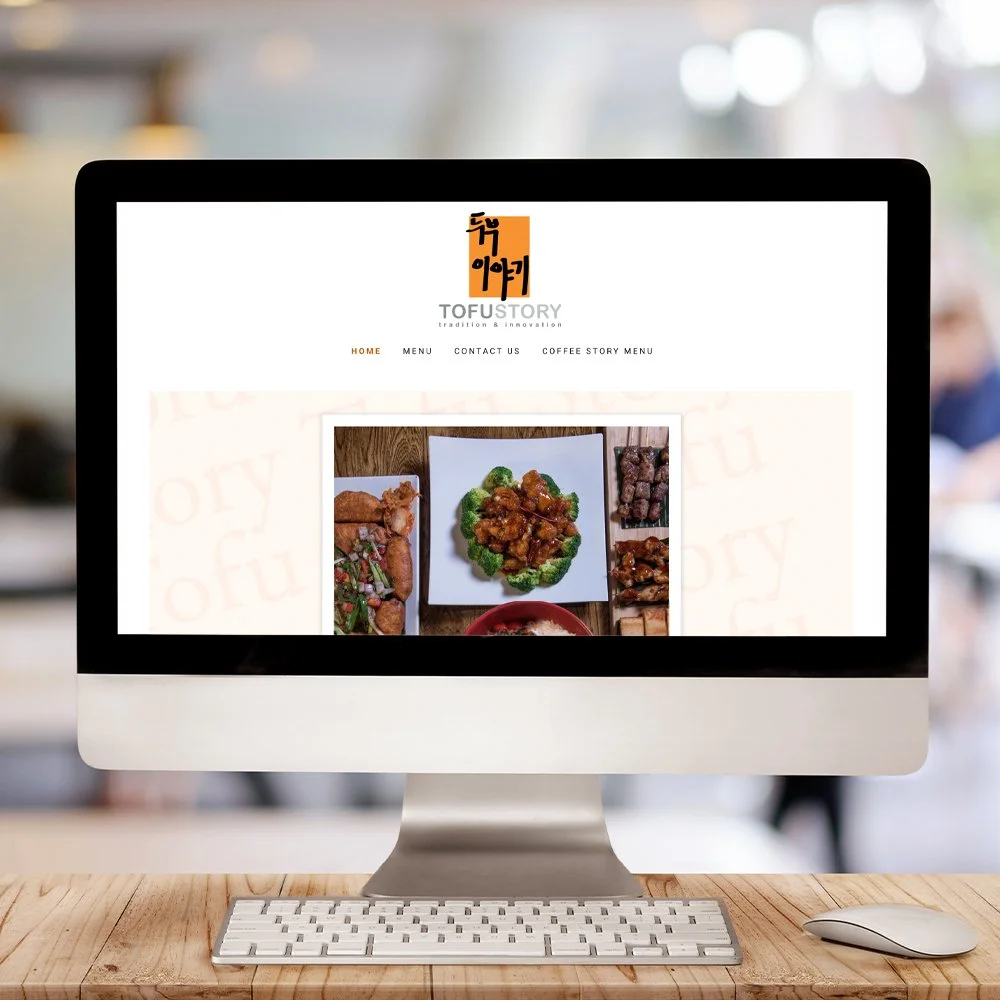WebDesign_TofuStory.jpg