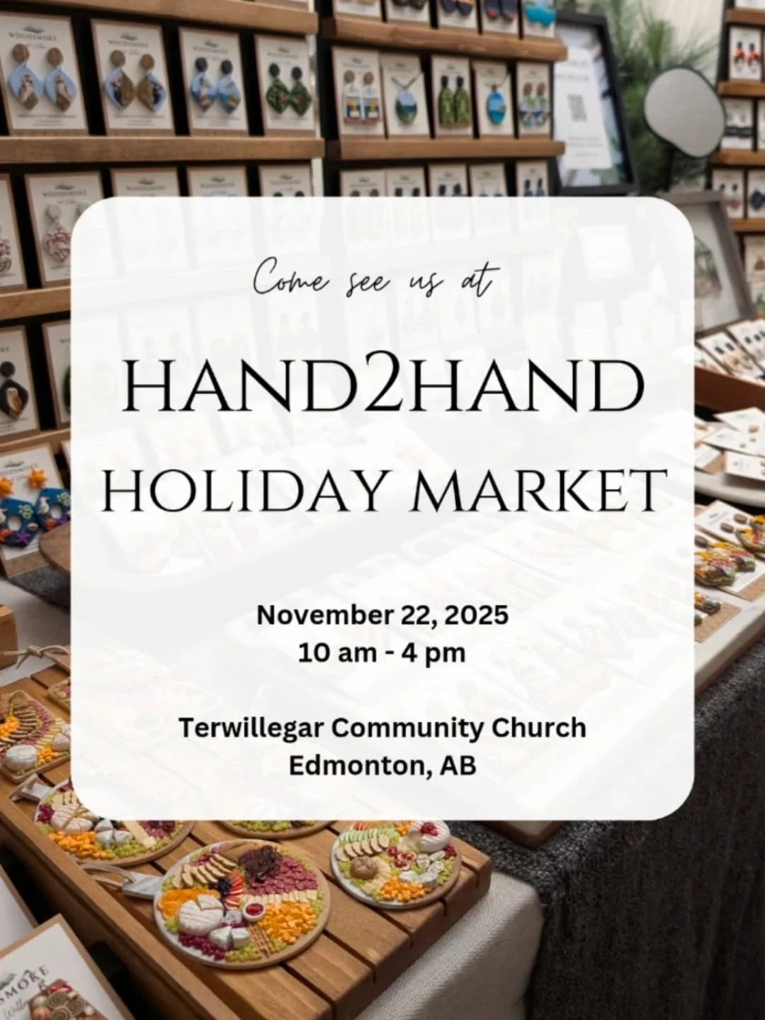 Our next market is coming up one week from tomorrow! I truly hope we won't have a foot of snow like we did for the same market last year (although that did certainly lend itself to the Christmas spirit!)

See you next Saturday!