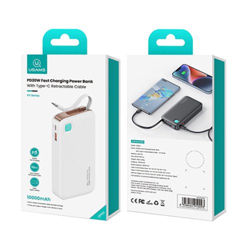 usams-xy-series-20w-fast-charging-power-bank-10000mah-cd224-white-496x496.jpg