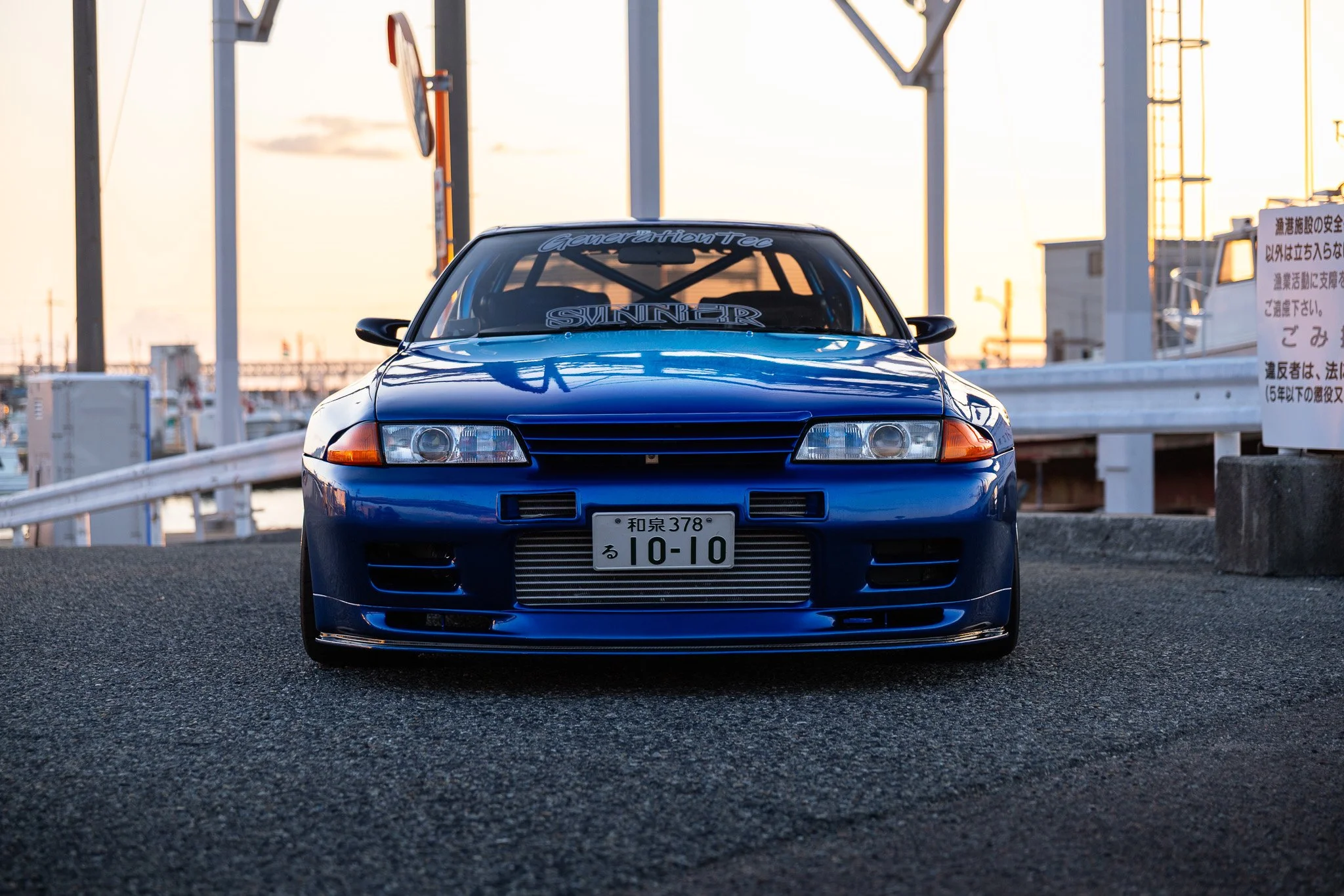Generation Tec