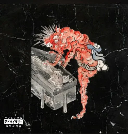 Mad1ne &amp; Four Limbs - By Flow Of 4orce (EP)