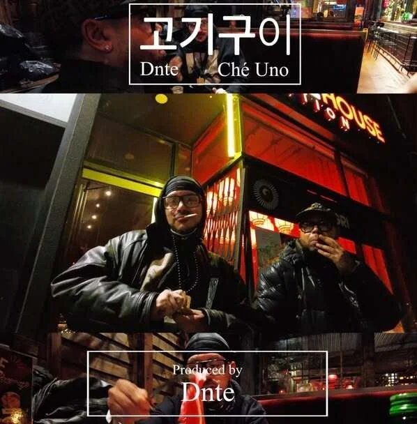 DNTE &amp; Ché Uno - BBQ Korean