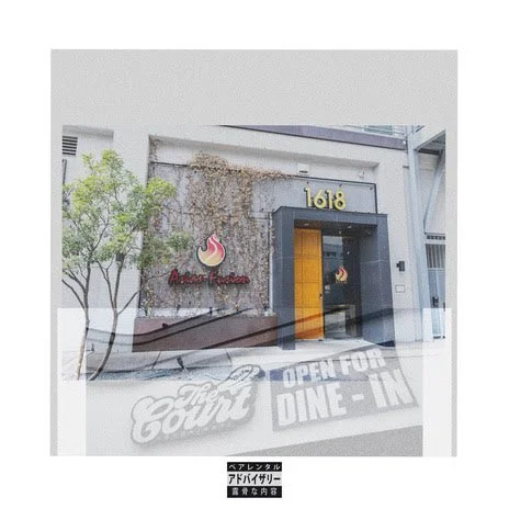 Big Nothing - 1618/Court Cafe (Single)