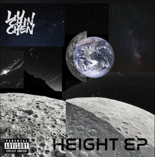 Lu Chin Chen - Height EP