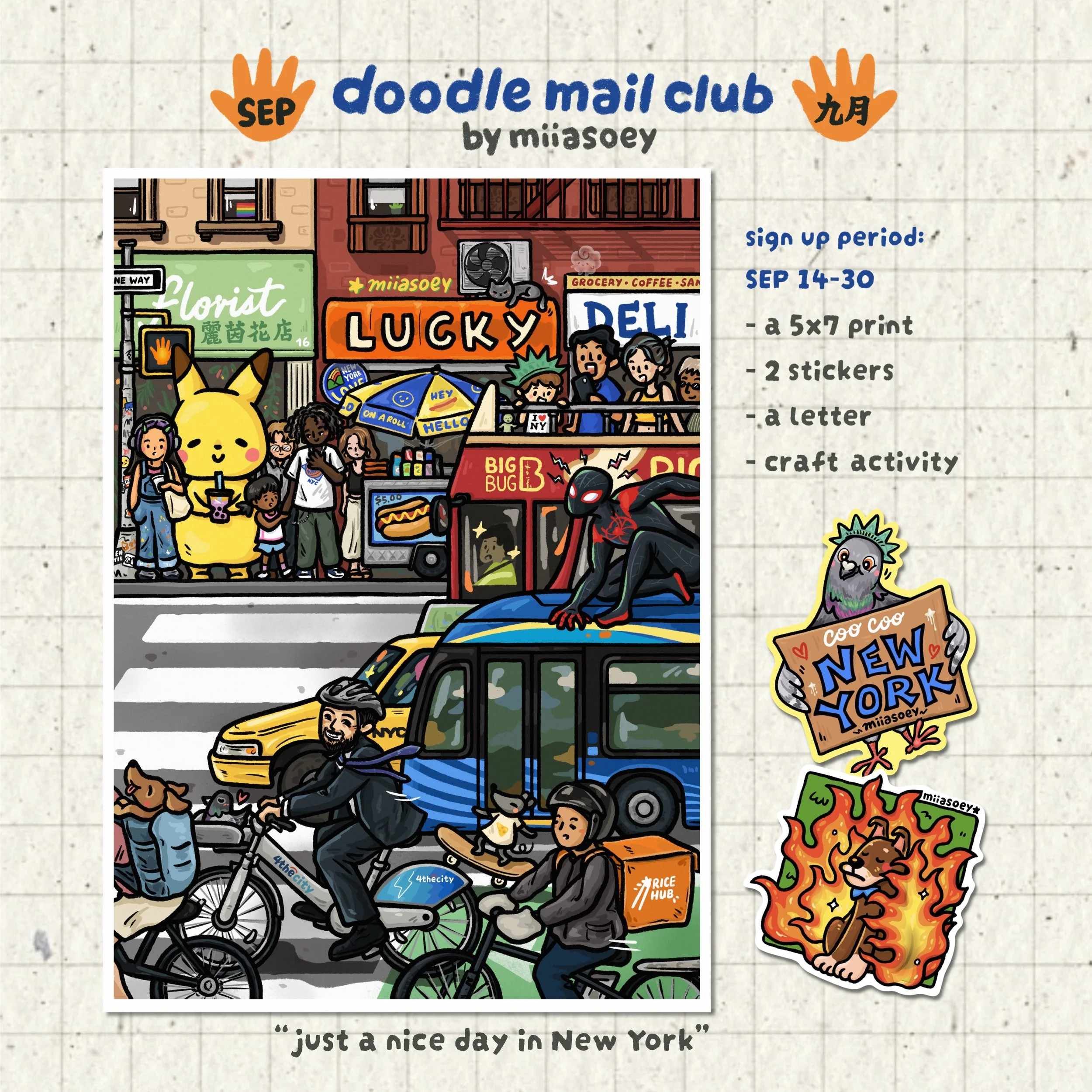Doodle Mail Club