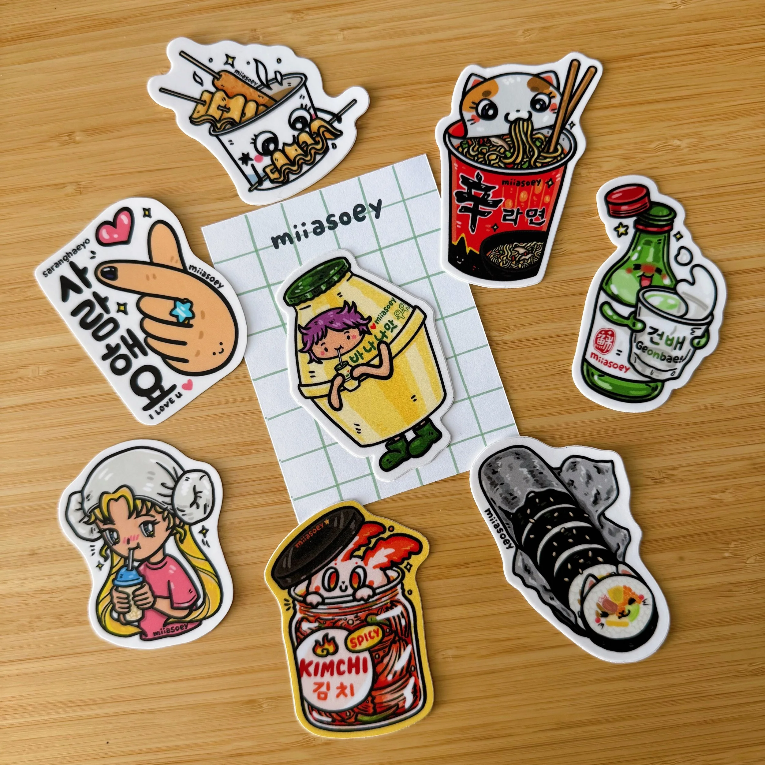 사랑해요 Salanghaeyo Sticker Pack