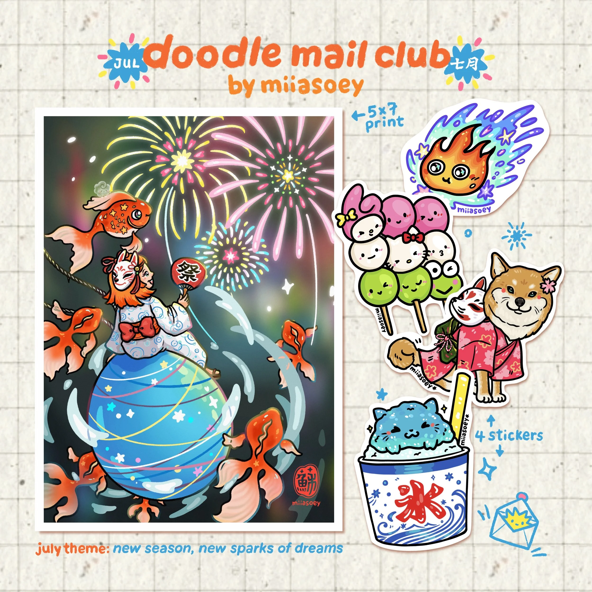 Doodle Mail Club