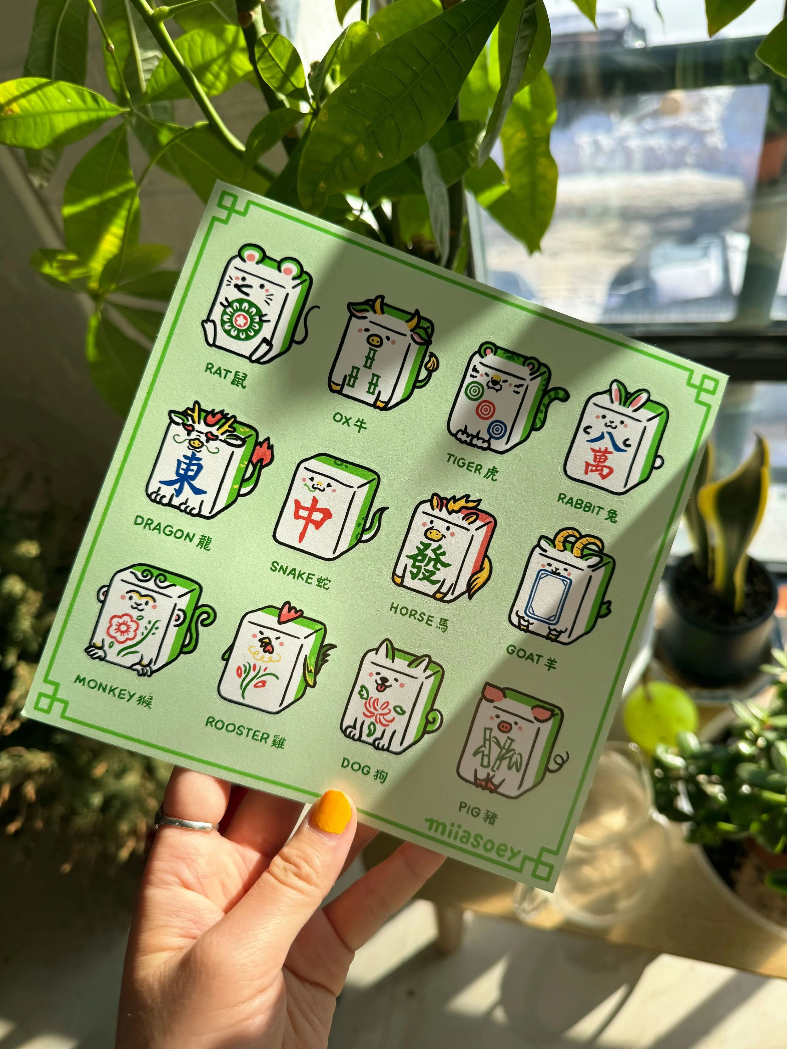 12 Zodiac Animals Mahjong Sticker Sheet