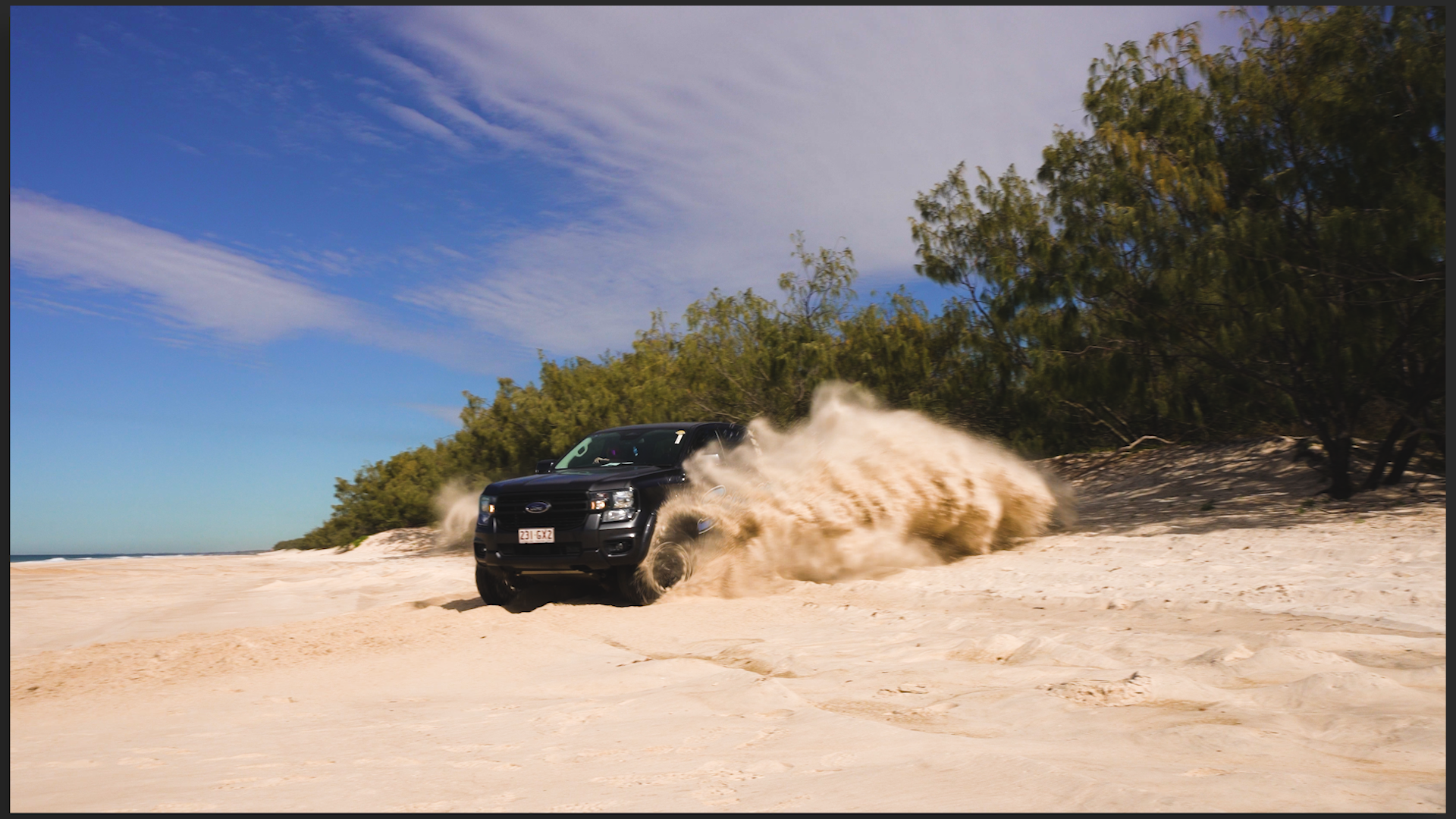 Superior Engineering