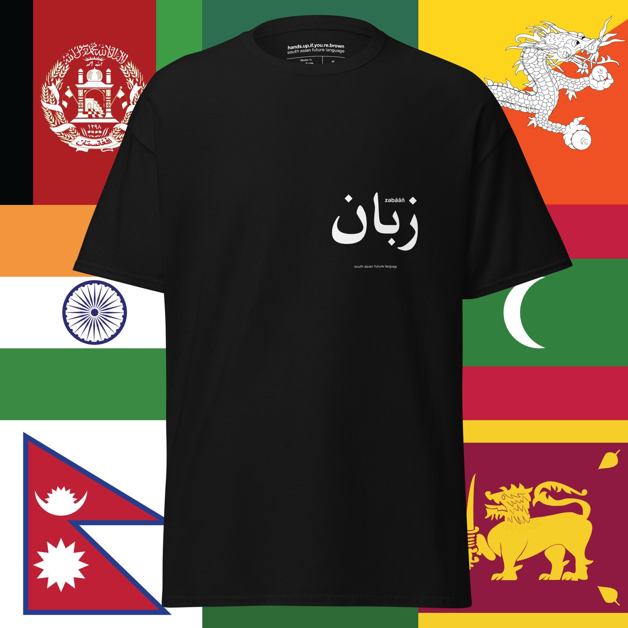 mens-classic-tee-black-front-647a13c35537f.jpg