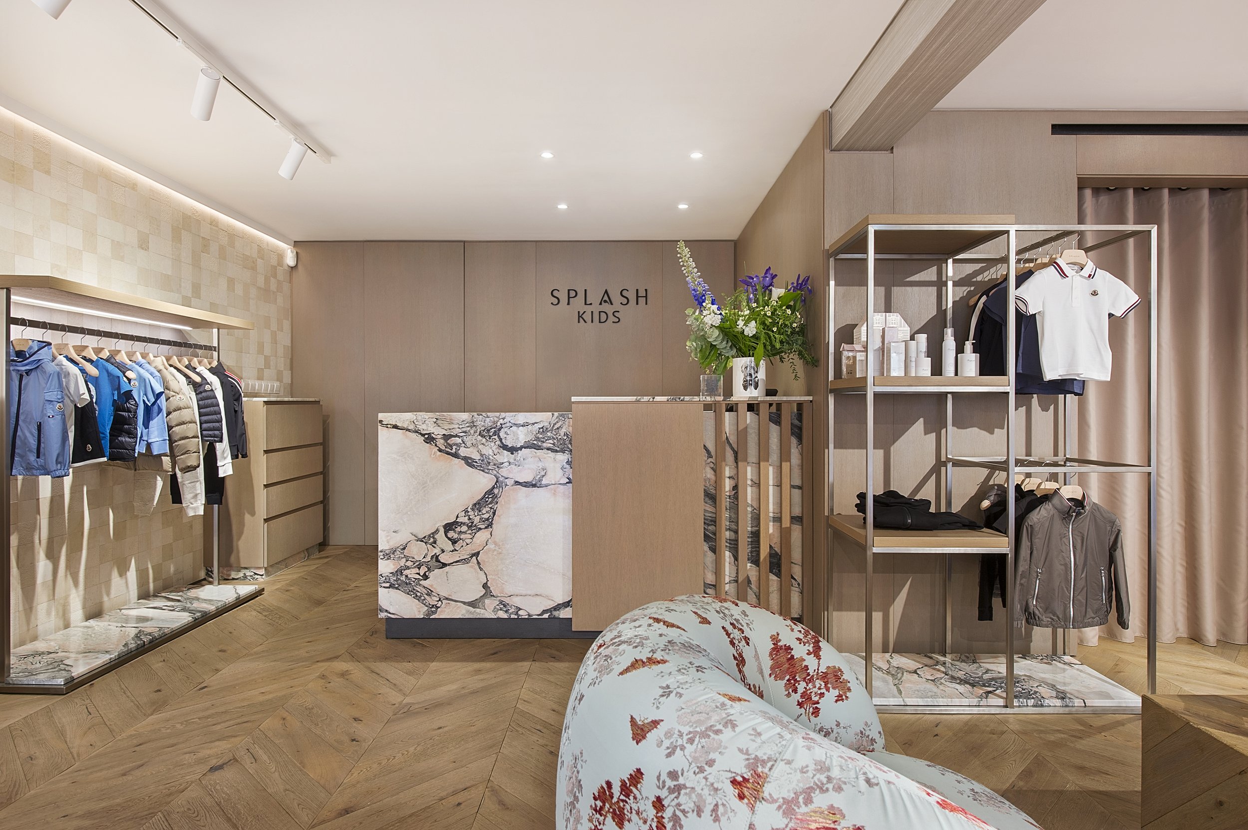 Integrated Retail: Splash Kids.