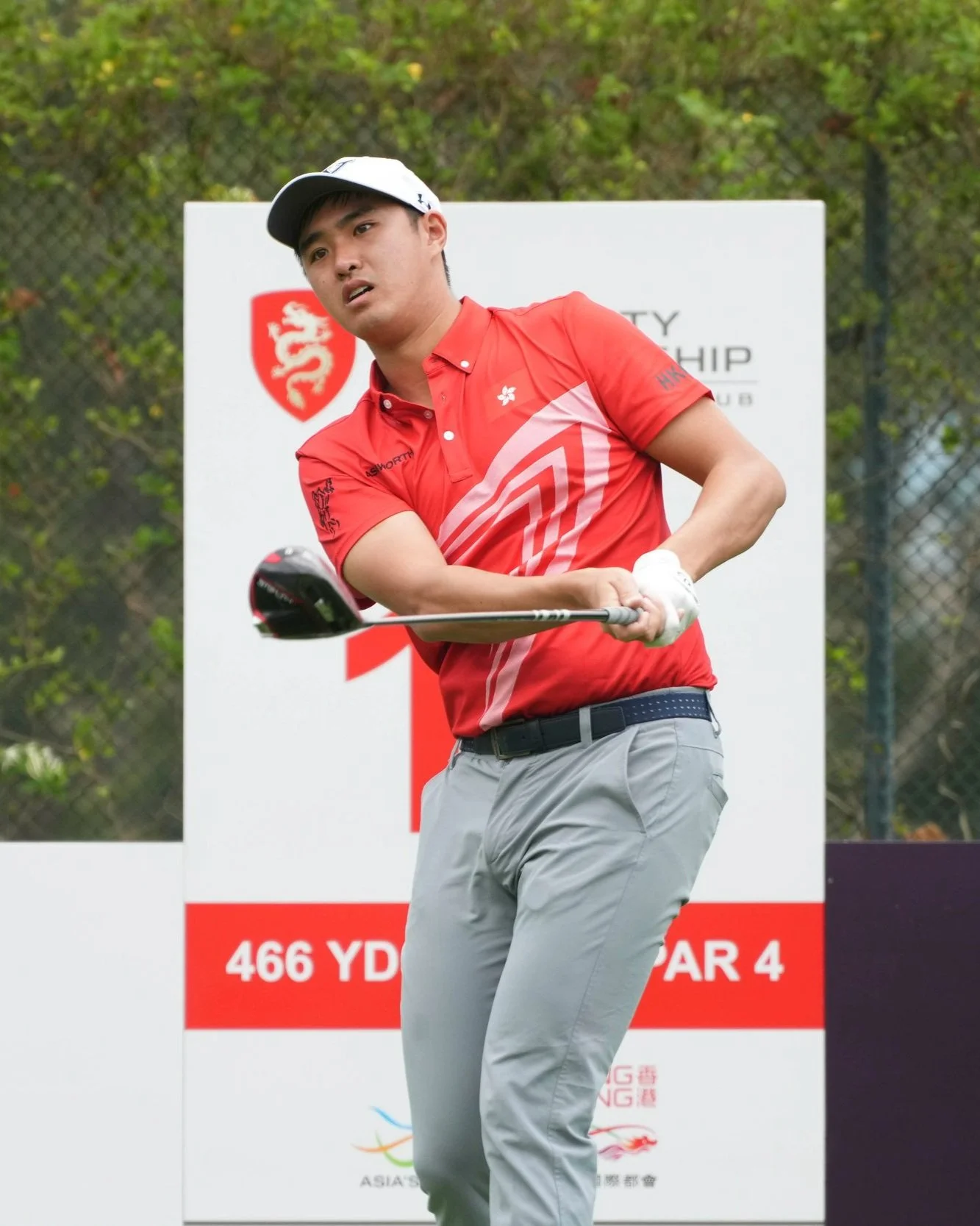 WCC Round 3: Tee Off Times