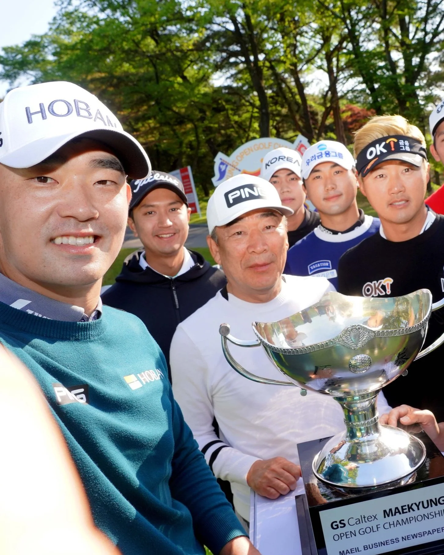 Asian Tour: The 42nd GS Caltex Maekyung Open Golf Championship Preview
