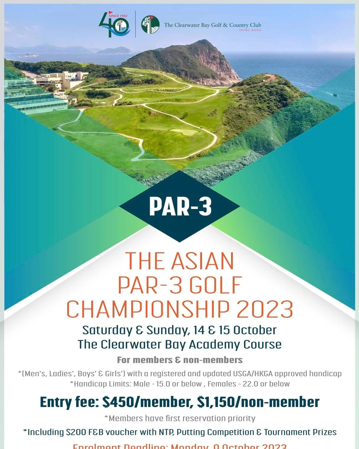 The Asian Par-3 Golf Championship 2023