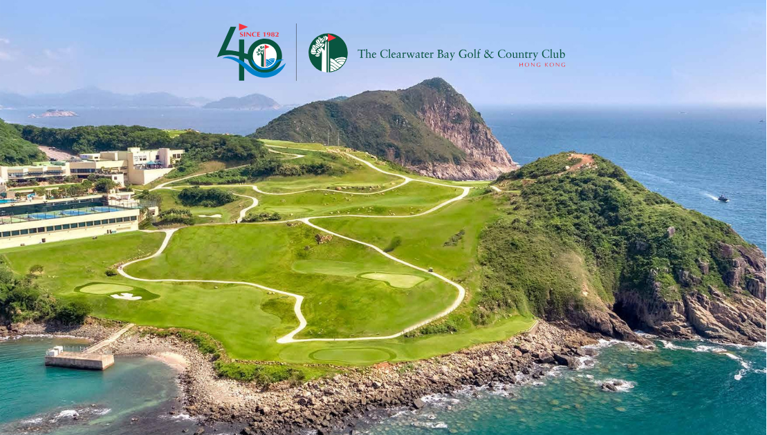 Play golf at Clearwater Bay Golf &amp; Country Club this October